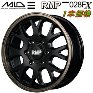 MID RMP 028FX ホイール4本 セミグロスブラック/リムポリッシュ/ブロンズクリア 8.0J-17inch 6H/PCD139.7 inset+20