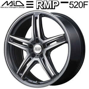 MID RMP 520F ホイール1本 ハイパーメタルコート/ポリッシュ 7.0J-17inch 5H/PCD114.3 inset+40