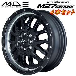 MID NITRO POWER M27 GRENADE ホイール4本 セミグロスブラック+リムヴァーティカルポリッシュ 5.0J-15inch 4H/PCD100 inset+48