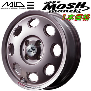 MID 299MOSH MANEKI ホイール1本 Momo 4.5J-15inch 4H/PCD100 inset+45