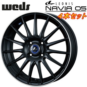 Weds LEONIS NAVIA05 ホイール4本 マットブラック/リムポリッシュ 6.5-17inch 4H/PCD100 inset+42