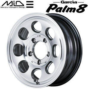 MID Garcia Palm8 ホイール1本 メタリックグレー/ポリッシュ 5.5J-16inch 5H/PCD139.7 inset+20