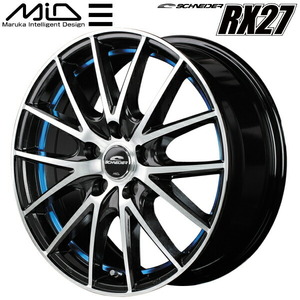 MID SCHNEDER RX27 ホイール1本 ブラックメタリックポリッシュ/アンダーカットブルークリアー 6.0J-15inch 5H/PCD100 inset+45