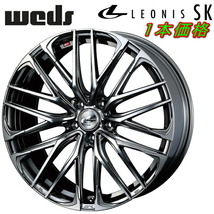 Weds LEONIS SK ホイール1本 ブラックメタルコート/ミラーカット 6.5-17inch 5H/PCD114.3 inset+53_画像1