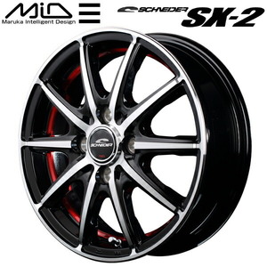 MID SCHNEDER SX-2 ホイール1本 ブラックポリッシュ+アンダーカットレッドクリア 5.5J-14inch 4H/PCD100 inset+38