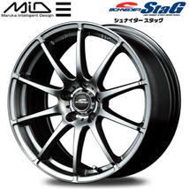MID SCHNEDER StaG ホイール4本 メタリックグレー 7.0J-17inch 5H/PCD114.3 inset+53_画像1