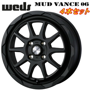 Weds ADVENTURE MUD VANCE06 ホイール4本 フルマットブラック 4.5-15inch 4H/PCD100 inset+45