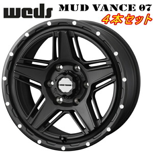 Weds ADVENTURE MUD VANCE07 ホイール4本 フルマットブラック 6.0-15inch 6H/PCD139.7 inset+33