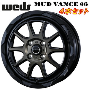 Weds ADVENTURE MUD VANCE06 ホイール4本 ブラックポリッシュ/ブロンズクリア 4.0-12inch 4H/PCD100 inset+40