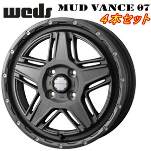 Weds ADVENTURE MUD VANCE07 ホイール4本 フリントグレイ 4.5-15inch 4H/PCD100 inset+45