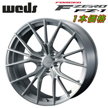 Weds F ZERO FZ-1 ホイール1本 ブラッシュド 9.0-19inch 5H/PCD114.3 inset+48_画像1