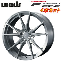 Weds F ZERO FZ-2 ホイール4本 ブラッシュド 10.0-21inch 5H/PCD120 inset+30_画像1