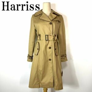 Harriss ハリス トレンチコート ベージュ ベルト付き コットン100％ 38 B4819