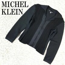 MICHEL KLEIN ジップカーディガン ブラック ミッシェルクラン 襟付き 黒 ウール混 38 B4881_画像1