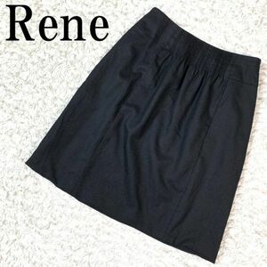 Rene ルネ プリーツタックスカート チャコールグレー ダークグレー ウール カシミヤ 36 B4886