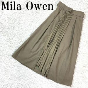 Mila Owen ミラオーウェン ロングスカート カーキ フレアスカート プリーツ切り替え ベルト付き 0 B4923