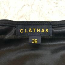 CLATHAS クレイサス ボーダーワンピース ブラック 黒 7分袖 38 B4937_画像6