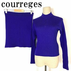 courreges クレージュ ニットセットアップ ブルー 上下セット ハイネックニット リブニット タイトスカート ウエストゴム S B4946