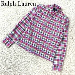 ラルフローレン 長袖チェックボタンシャツパープル系Ralph Lauren コットン100％ ブランド刺有 ネルシャツ ユニセックス XS165/88A B4979