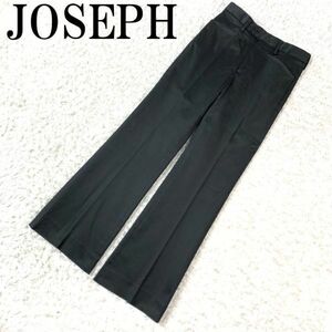 JOSEPH ジョゼフコットンストレッチフレアパンツブラックカジュアル ポケット有 プレスラインあり XS B4985