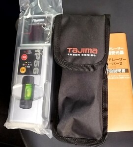 ★1円スタート！★新品・未使用品★タジマ★TAJIMA★ML-RCV2★墨出し器用 ★マルチレーザーレシーバー2★赤色ラインレ－ザ－専用受光器★