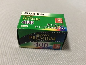 FUJIFILM SUPER PREMIUM 400 36枚撮 　 期限切れ　日本製