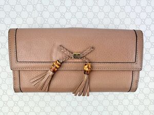 グッチ GUCCI バンブータッセル フリンジ レザー 長財布 269981 竹 ベージュピンク 三つ編みリボン レディース