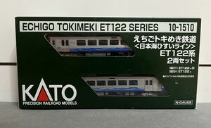 KATO10-1510 えちごトキめき鉄道日本海ひすいラインET122系2両セット美品ボディのみジャンク品