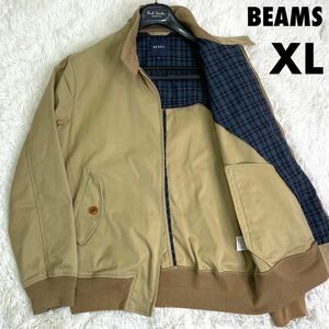 243美品希少 XL ビームス BEAMS スイングトップ ハリントンジャケット チェック柄 ベージュ ダブルジッパー ジャンパー ブルゾン