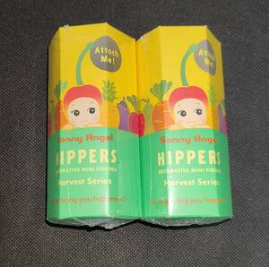 Sonny Angel HIPPERS Harvest Series 2個セット ☆ソニーエンジェル ヒッパーズ ハーベスト BOX