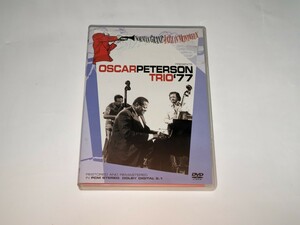 オスカー・ピーターソン・トリオ '77 / ノーマン・グランツ・ジャズ・イン・モントルー [DVD]　ニールス・ペデルセン レイ・ブラウン