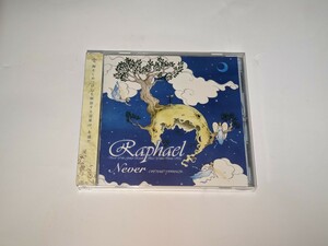 Raphael『Never -1997040719990429-』