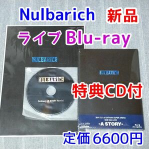 ライブBlu-ray　Nulbarich　ONE MAN LIVE　A STORY　ナルバリッチ