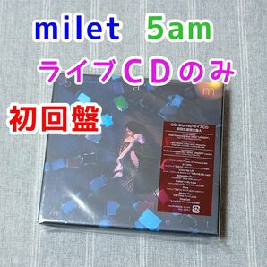 ライブCD　milet 5am 初回限定盤A Walkin’ In My Lane Ordinary days