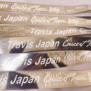 TravisJapan 銀テープ 5本セット