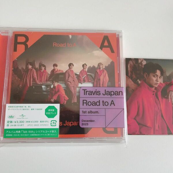 Travis Japan Road to A 通常盤 初回プレス トレカ付き