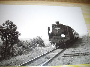 ☆鉄道写真　KGサイズ：国鉄　C58-140　おくのと号　　七尾線　　