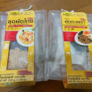 タイ料理　パッタイキット　タイバジル炒めキット