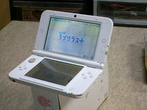 ３DSLL本体　蓋開