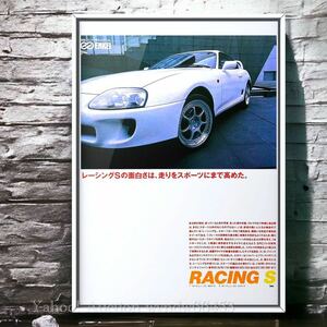 当時物!! ENKEI Racing S × TOYOTA SUPRA JZA80 広告/ポスター レーシングS 2JZ GZ スープラ80 mk4 jza80 80スープラ ホイール エンケイ