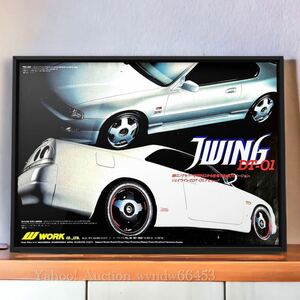 当時物!! WORK JWING DT-01 広告 / DT01 ポスター スカイラインBCNR33 ECR33 ECR33 GTR R33 ホイール Nismo R33 Skyline GT-R mk9 9th gen