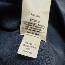 ＊c 【JP Morgan 企業ロゴ 刺繍】 パタゴニア patagonia ベター セーター 裏地フリース ニット Sサイズ メンズ トップス 紺 ネイビー 25522_画像7