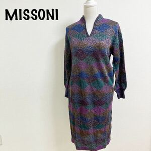 MISSONI ミッソーニ オレンジタグ　ニットワンピース ロングワンピース　パープル系　ラメ　長袖 ウール混　イタリア製　マルチカラー