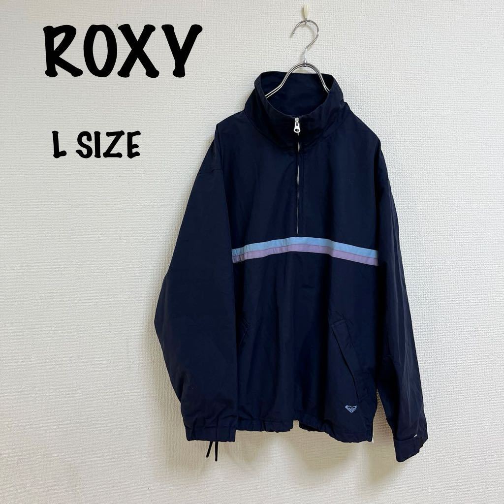 2025年最新】Yahoo!オークション -roxy スノボ ウェアの中古品 2025年最新】Yahoo!オークション -roxy スノボ ウェアの中古品