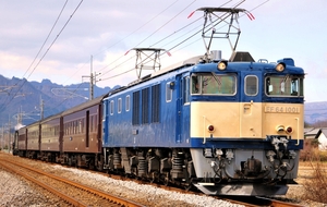 鉄道 デジ 写真 画像 EF64-1001 旧型客車 信越本線 1