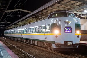 鉄道 デジ 写真 画像 381系 緑 特急やくも 9