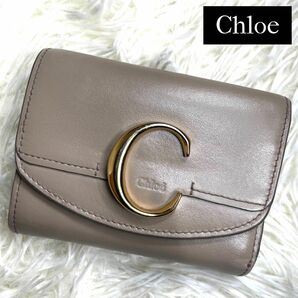 人気品 / Chloe クロエ シートリフォールドコンパクトウォレット 三つ折り財布 コンパクト財布 レザー ベージュ ゴールド