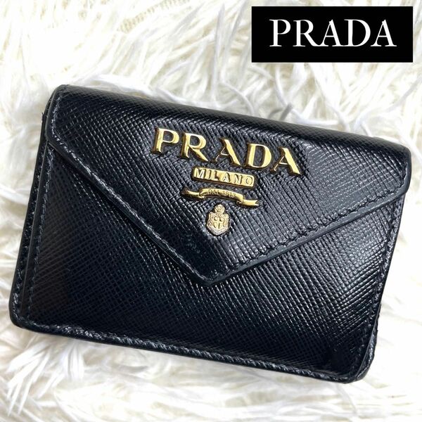 人気品 / PRADA プラダ サフィアーノコンパクトレターウォレット 三つ折り財布 ミニ財布 レザー ブラック 1MH021