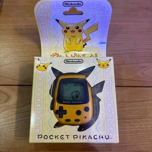 ポケットピカチュウ 任天堂 ポケットモンスター Nintendo PIKACHU 万歩計 ポケモン 