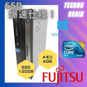 【中古】富士通 ESPRIMO D550/AW Core2 Duo【D0004】